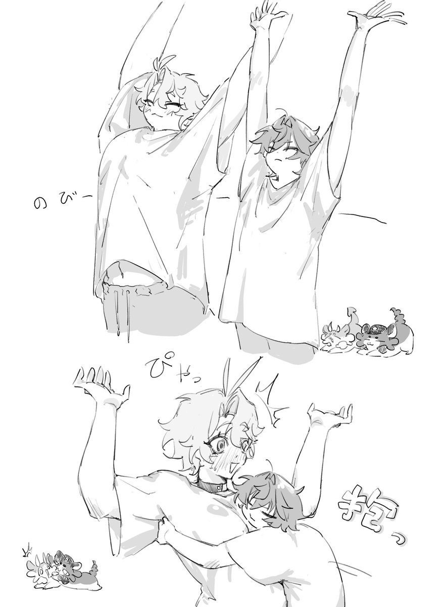 chi_who000's tweet photo. きゅふぁ https://t.co/w7z7YiafxX