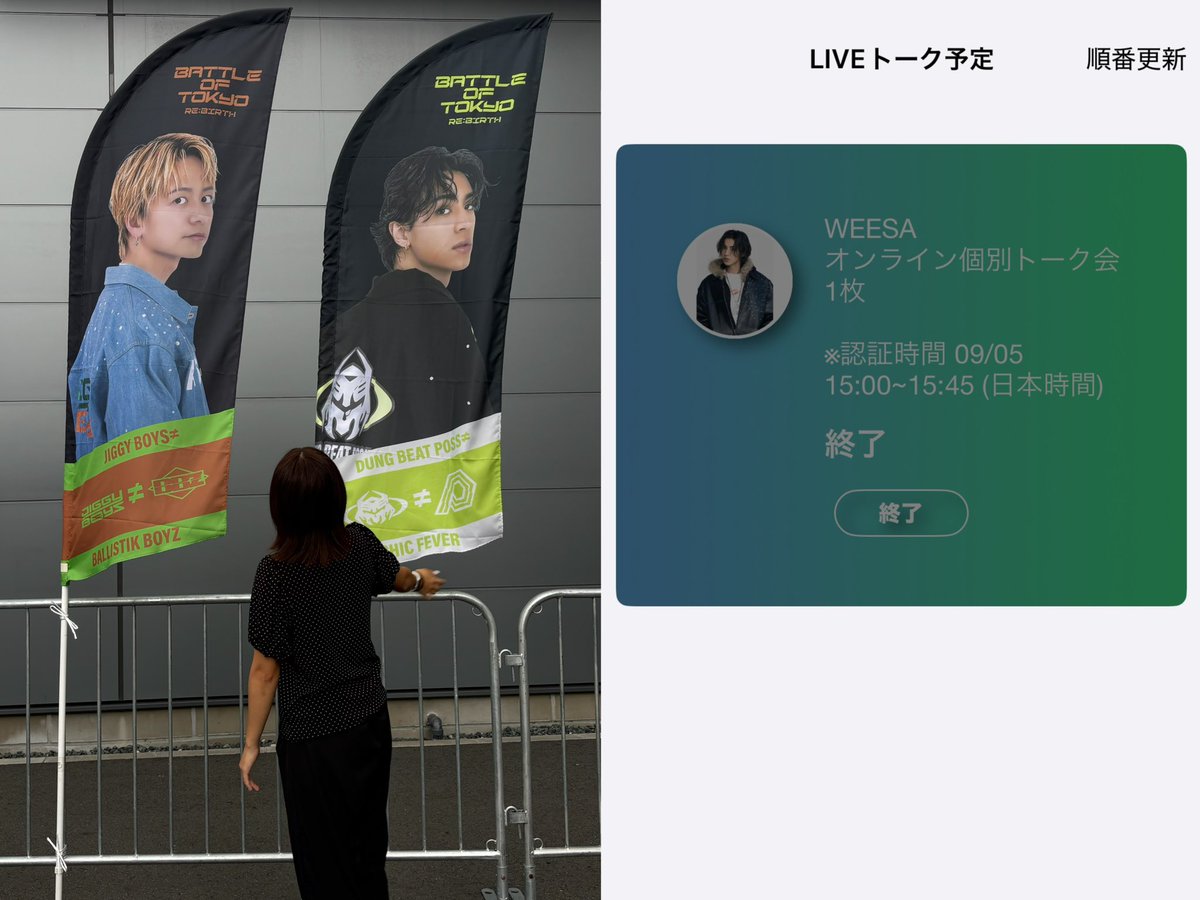 oycm0's tweet photo. サイフィオントー🚀✨

WEESA君にDIFFERENTの中で1番好きな曲を聞いたら"全部好きっすけど作詞作曲したのがUh Ohなのでそれっすね"って言ってくれて私が"めっちゃ分かります😭"って伝えたら(⸝⸝◜ᵕ◝⸝⸝)こんな顔してくれてメロだった( ›⩊‹ )🎵⭐

素敵な時間をありがとう💘 https://t.co/sEGxAXlNG9