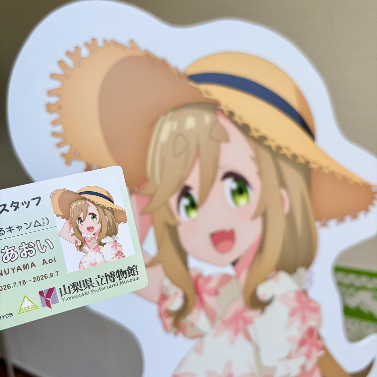 taf20th's tweet photo. リンちゃん自引きを誓い山梨県立博物館へ
…あおいちゃん、いらっしゃーい😆
でもリンちゃんいただいちゃいました😅
ありがとうございます🙇‍♂️
で運試しウーロン茶はオールスターズ
まぁ良しとしよう👌
明日どうする⁉️ https://t.co/nmzJacjRkY