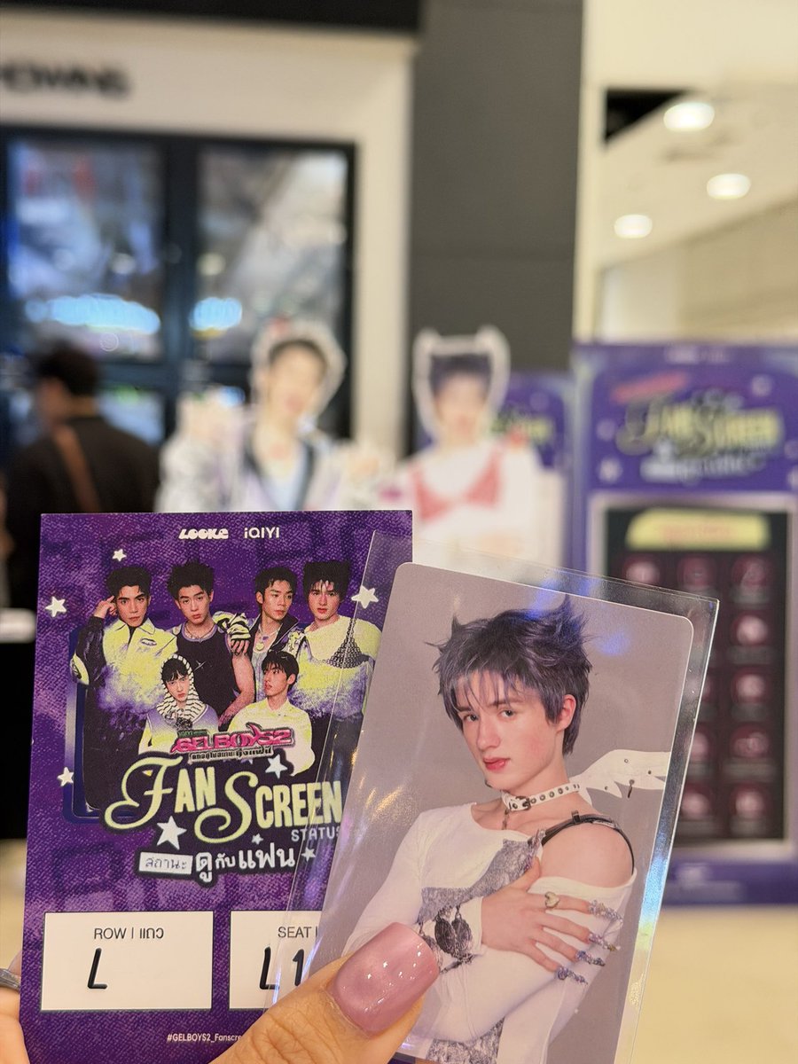 SasipraphaHaom2's tweet photo. 🫶🏻
#เจลบอยคอยบี๋inขอนแก่น  
#LEONBROCCO https://t.co/p0JkiPE7d3