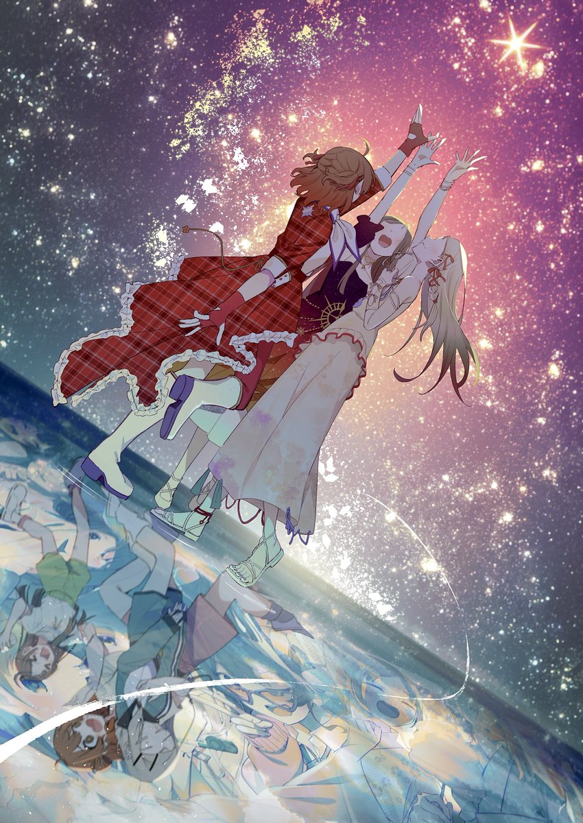 Eggegg_Eggeggg's tweet photo. 星友と軌跡 https://t.co/vAXgWN9kIK