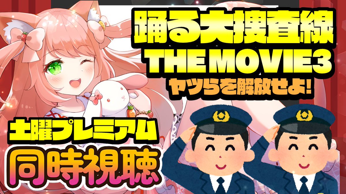 ♥ゆっきんページ♥ ゆっきん😊モンスト大好き💓博多弁猫Vtuber (@ykn0911v) / X