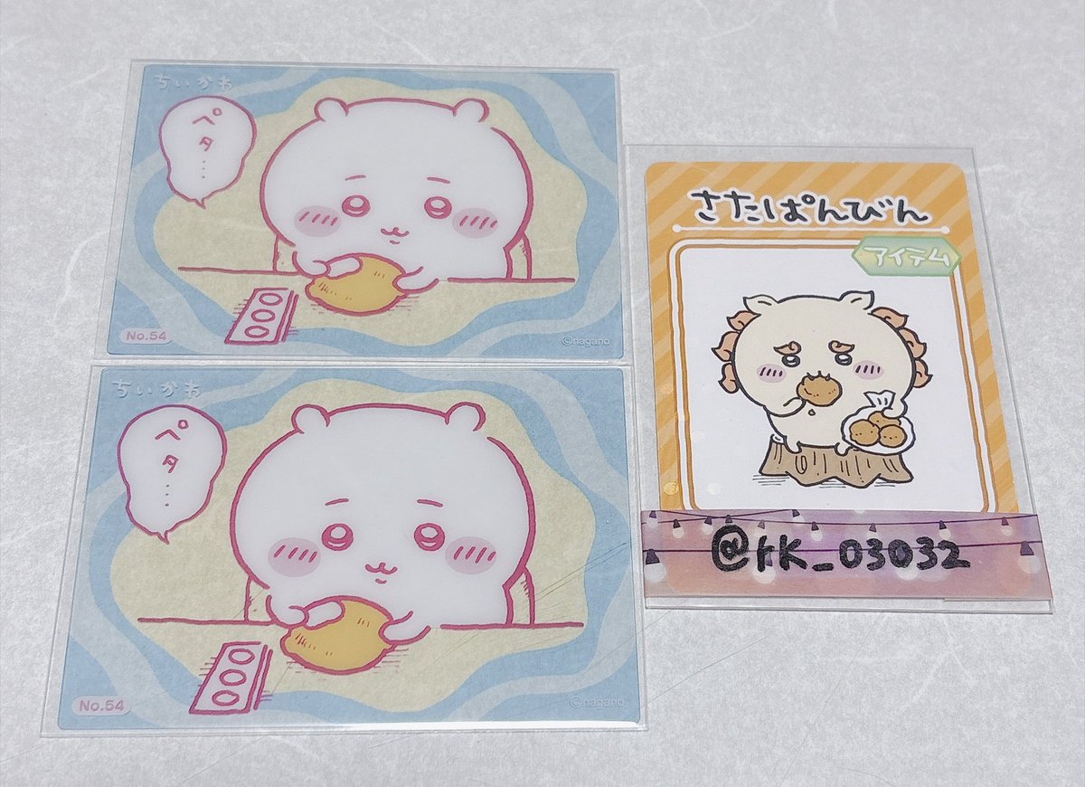 rk_03032's tweet photo. @ERIKAfuji3 初めまして、こんばんは。
検索よりお声がけ頂きありがとうございます。
是非ご提��いただいた内容で交換頂ければと思います。
お取引の為フォローさせていただいてもよろしいでしょうか？ https://t.co/RXzjRhK6lh