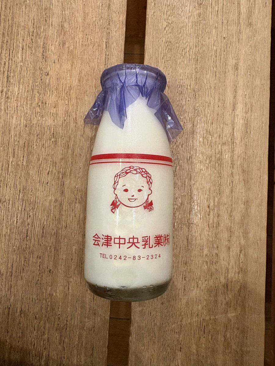 okome3001's tweet photo. 可愛い😊 https://t.co/WfNRJNCxGO