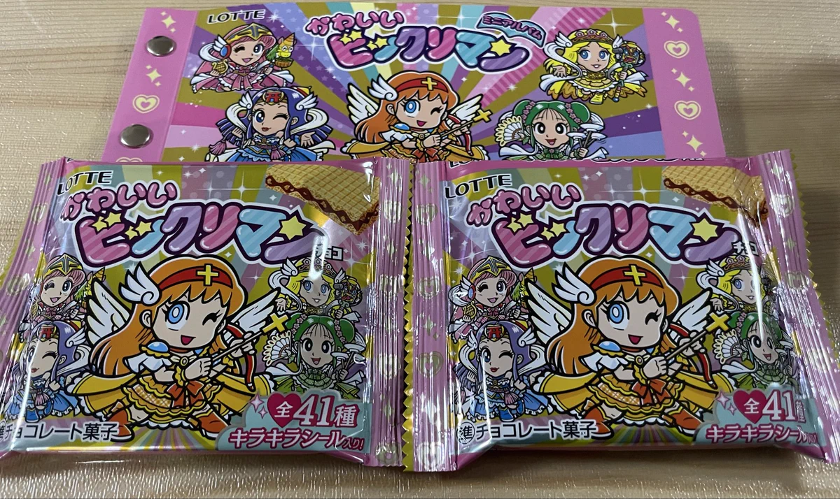 からくり堂 on X: 