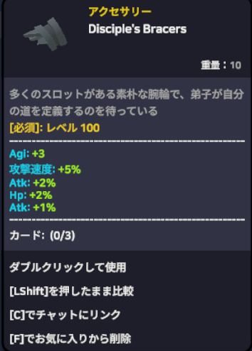bulejelly_ep7's tweet photo. Spiritvaleでいい装備できた꒰ ¨̮ ꒱ﾌﾍﾍﾍﾍ
エピナナはいい装備できません꒰ ¨̯ ꒱ ｳﾍﾍﾍﾍ https://t.co/lzVqRnlnyn