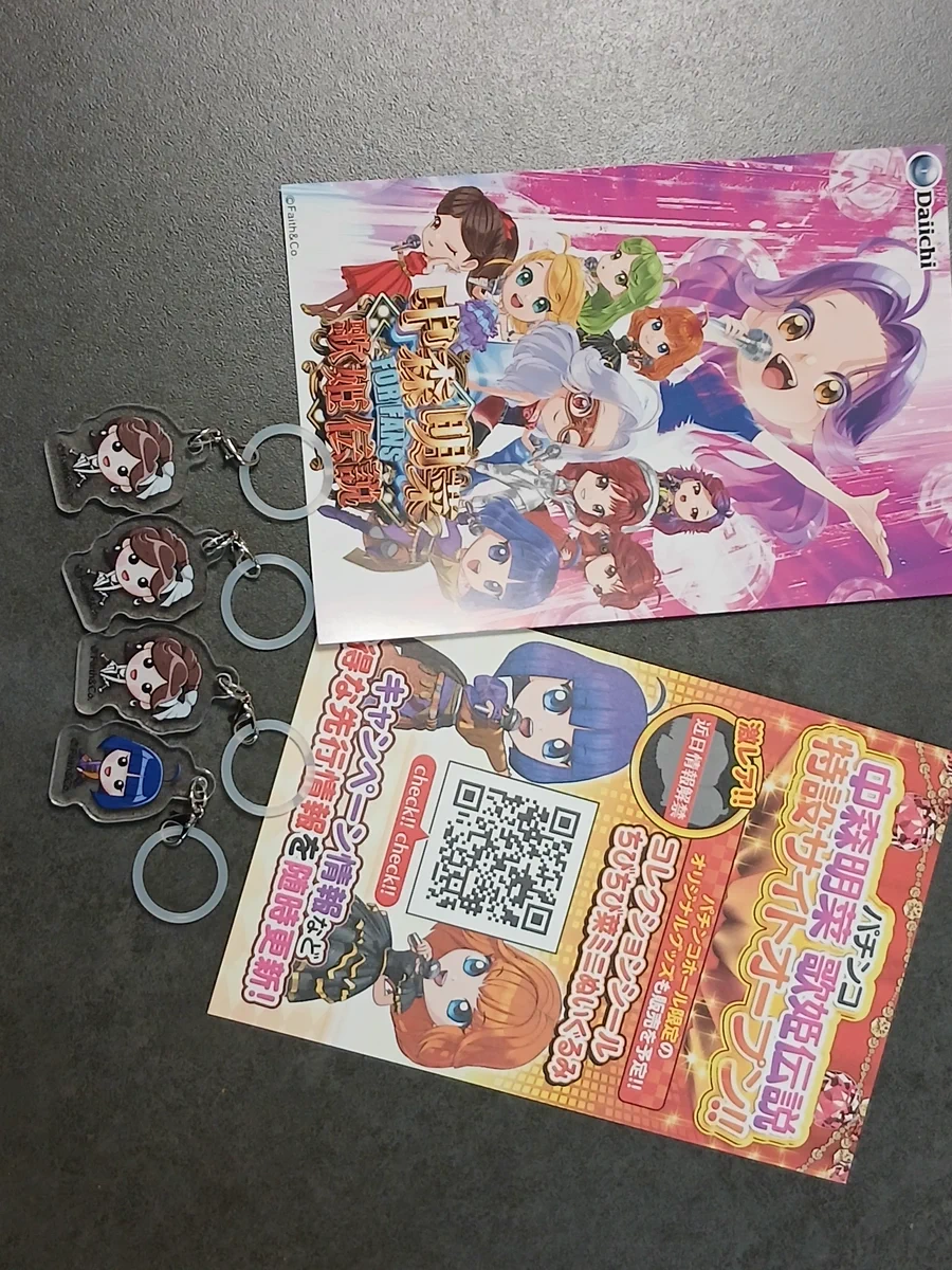 あやぽ on X: 