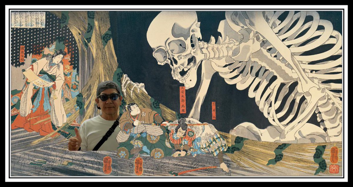 shin_bata's tweet photo. 今日は松山に行って「新！浮世絵展」を鑑賞。
以前、浮世絵についての講演を聞いて以来（講師の方のお名前は忘れてしまった…）、浮世絵���観るのが楽しくなりました！ https://t.co/6AGXkWQfQ2