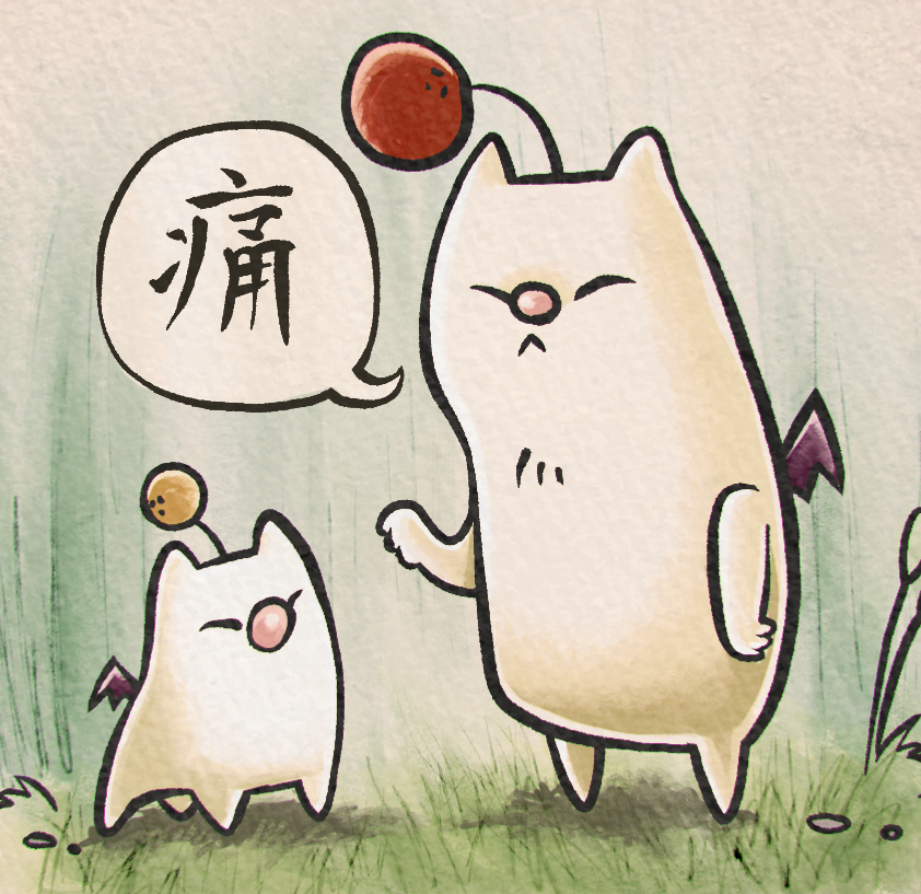 capnbilge's tweet photo. teach me, mogster https://t.co/bRTrxF5fiE