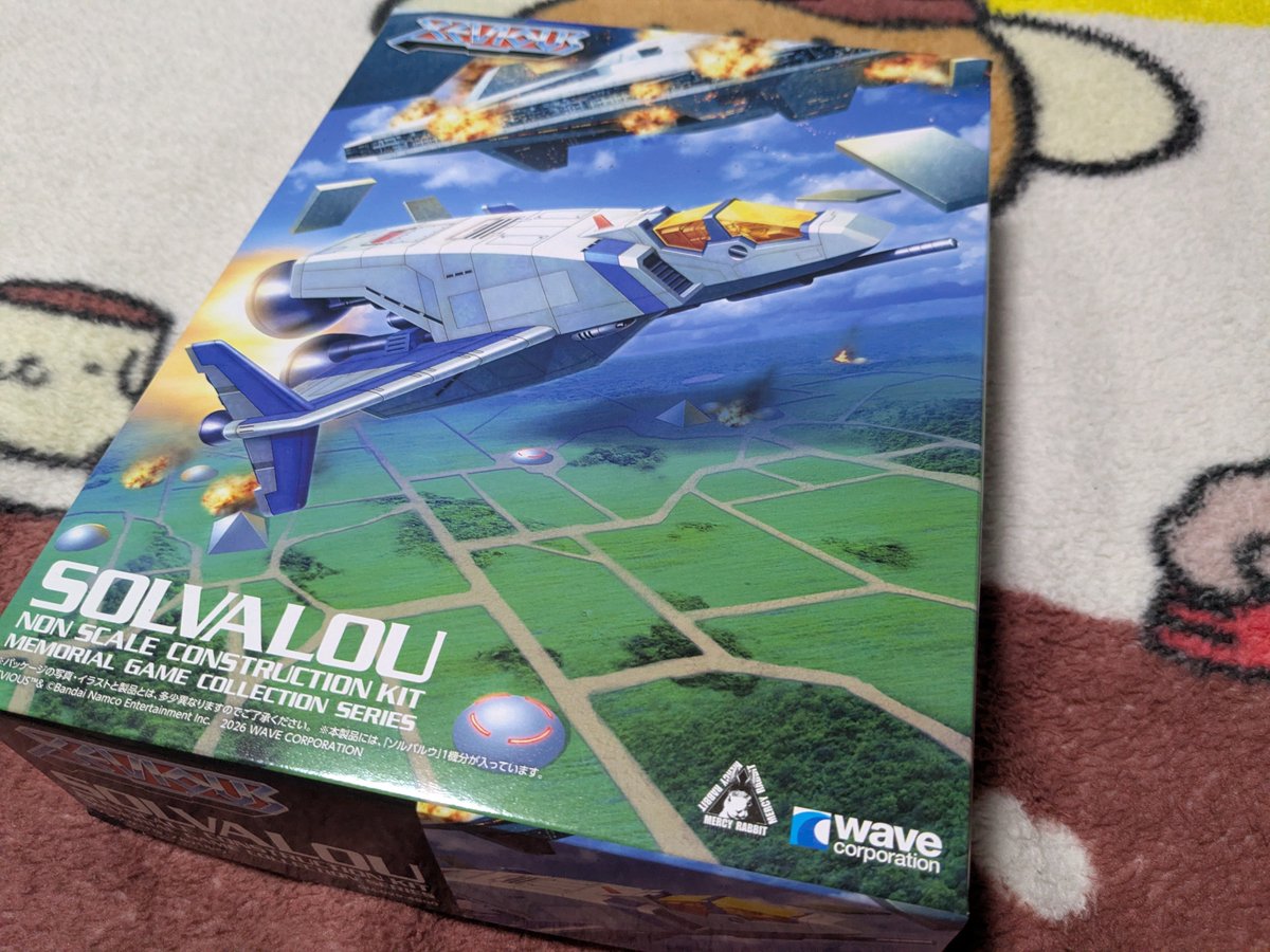 tsunomin's tweet photo. ソルバルウとパトレイバーの旧キット買った！グリフォン欲しかったが無かった。 https://t.co/Qc1g900Hzb