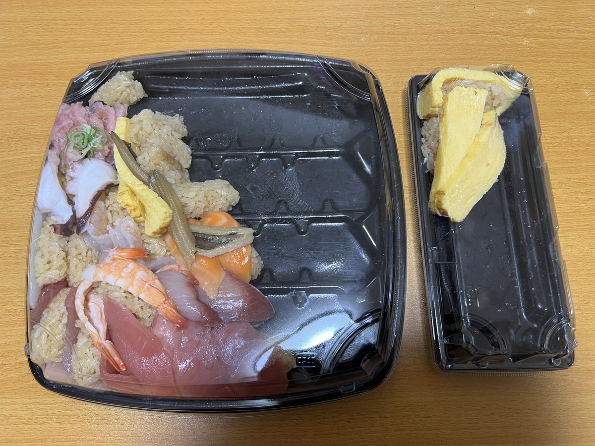 OwrwZm9phjc4cuW's tweet photo. 某フードデリバリーで寿司注文したけどコレは流石に言わせてもらう

配達員、貴様舐めてんのか？ https://t.co/AYblO0P5av