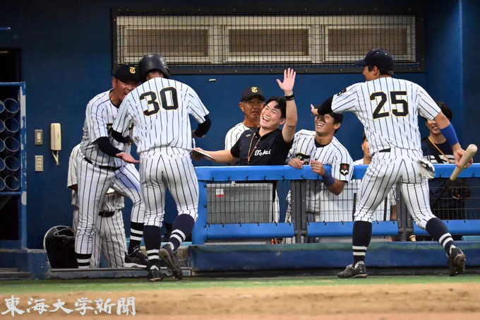 東海大学新聞編集部 on X: 