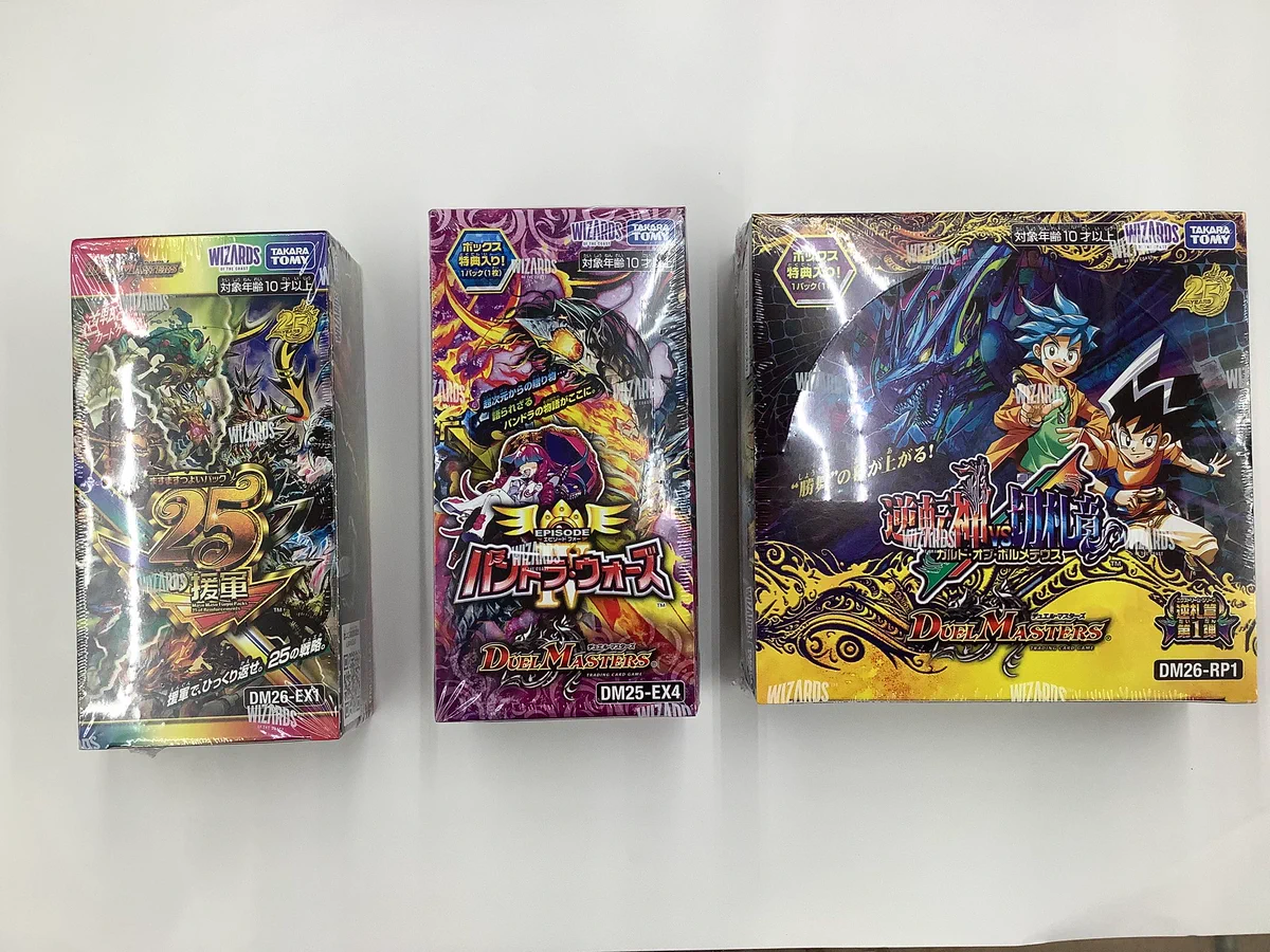 GW限定値下げ】Masterpiece ミナ 豪華版 トレカ 商品詳細ページ | ONCE