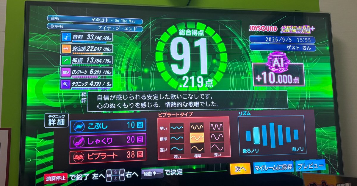 Osio2525_'s tweet photo. べりーはっぴ https://t.co/Hcm0xSBjsV