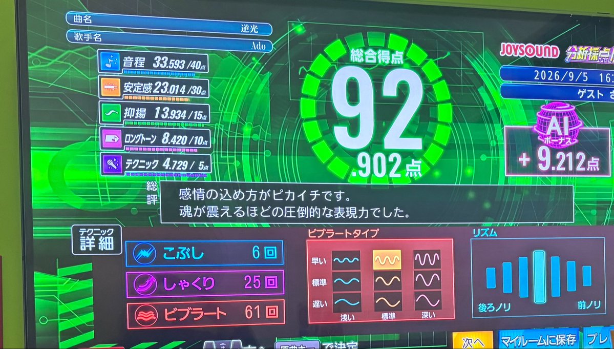 Osio2525_'s tweet photo. べりーはっぴ https://t.co/Hcm0xSBjsV