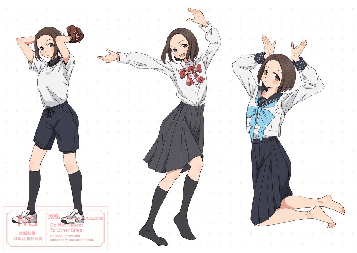Aki_MALE2000's tweet photo. 兎原透子 https://t.co/E6EjlL2LVN