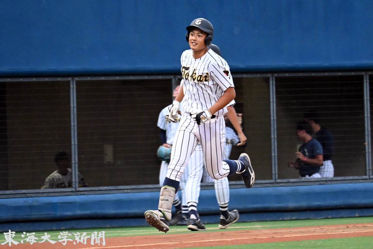 東海大学新聞編集部 on X: 