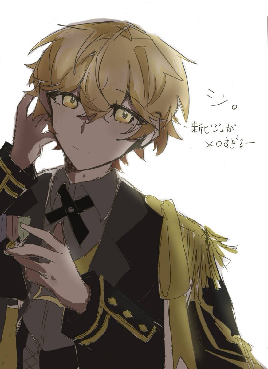 byvdgr's tweet photo. 9月入ったので簡易たぐ！

シクファミ絵描きのお友達ください！今回慎重です、！
♻️📮▹▸❤の順でお迎えします！

 #シクファミ絵師さんと繋がりたい
 #シクファミさんと繋がりたい https://t.co/XgOaAhAqux
