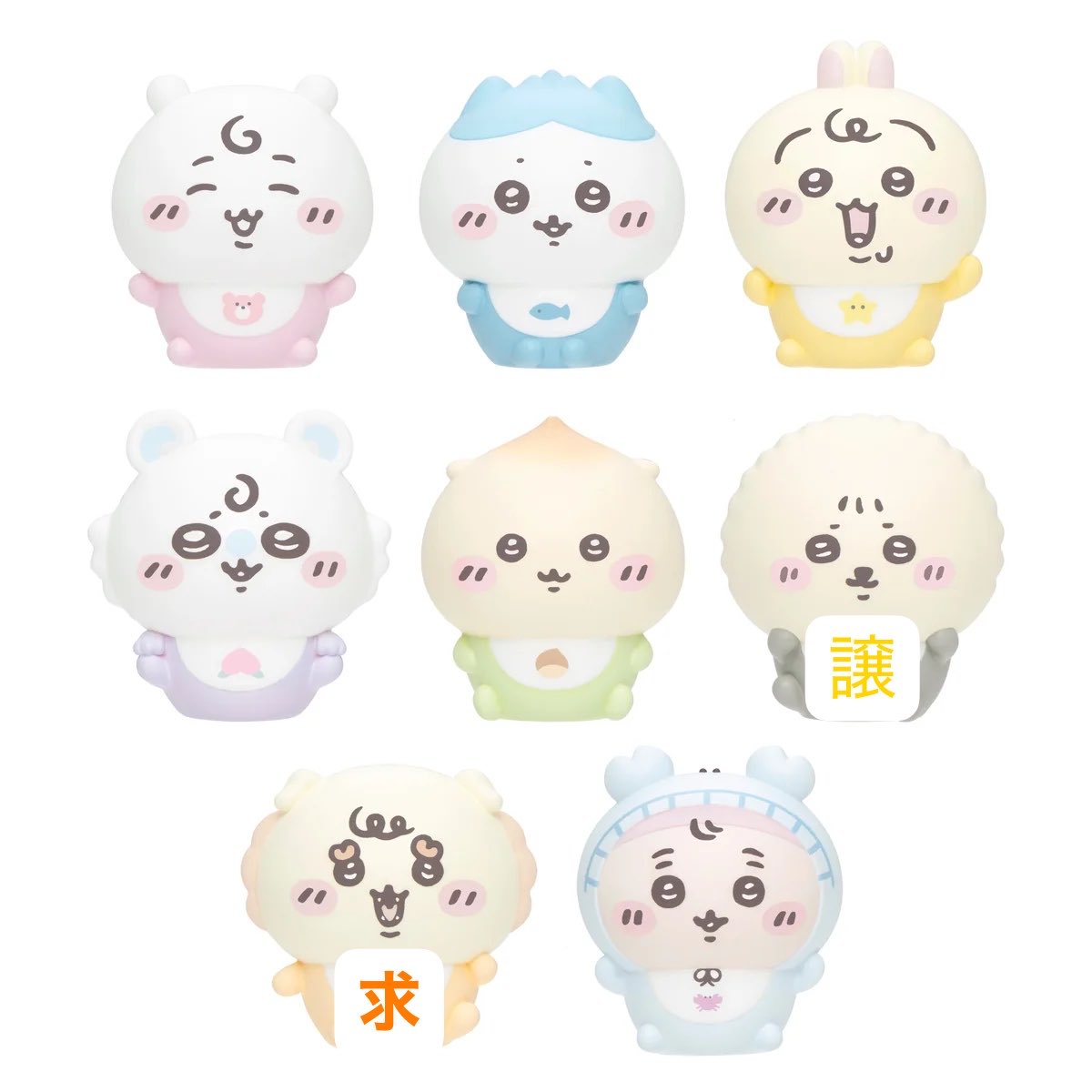 RaRa_ringo_'s tweet photo. ちいかわ Baby ベビー ベイビー ミニソフビフィギュアコレクション ソフビ 交換

《譲》ラッコ

《求》シーサー

梅田、なんば、心斎橋付近で手渡し交換希望です🙇🏻‍♀️🙌🏻
お気軽にお声がけ下さい🎶 https://t.co/EB2eEQUxXU