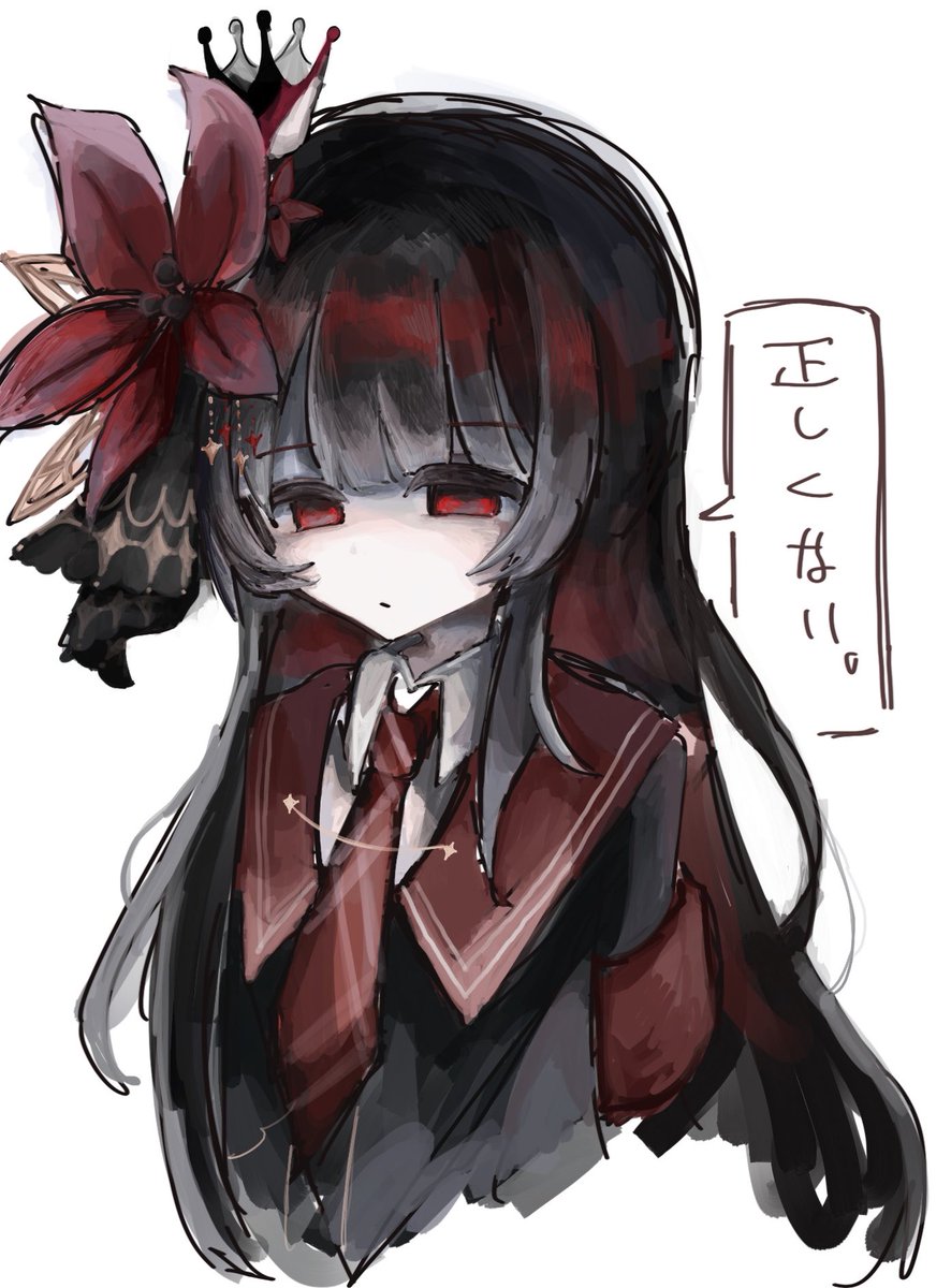 43sGGz's tweet photo. 二階堂ヒロ…！！！！

#まのさば二次創作 https://t.co/xCawEi0JkR