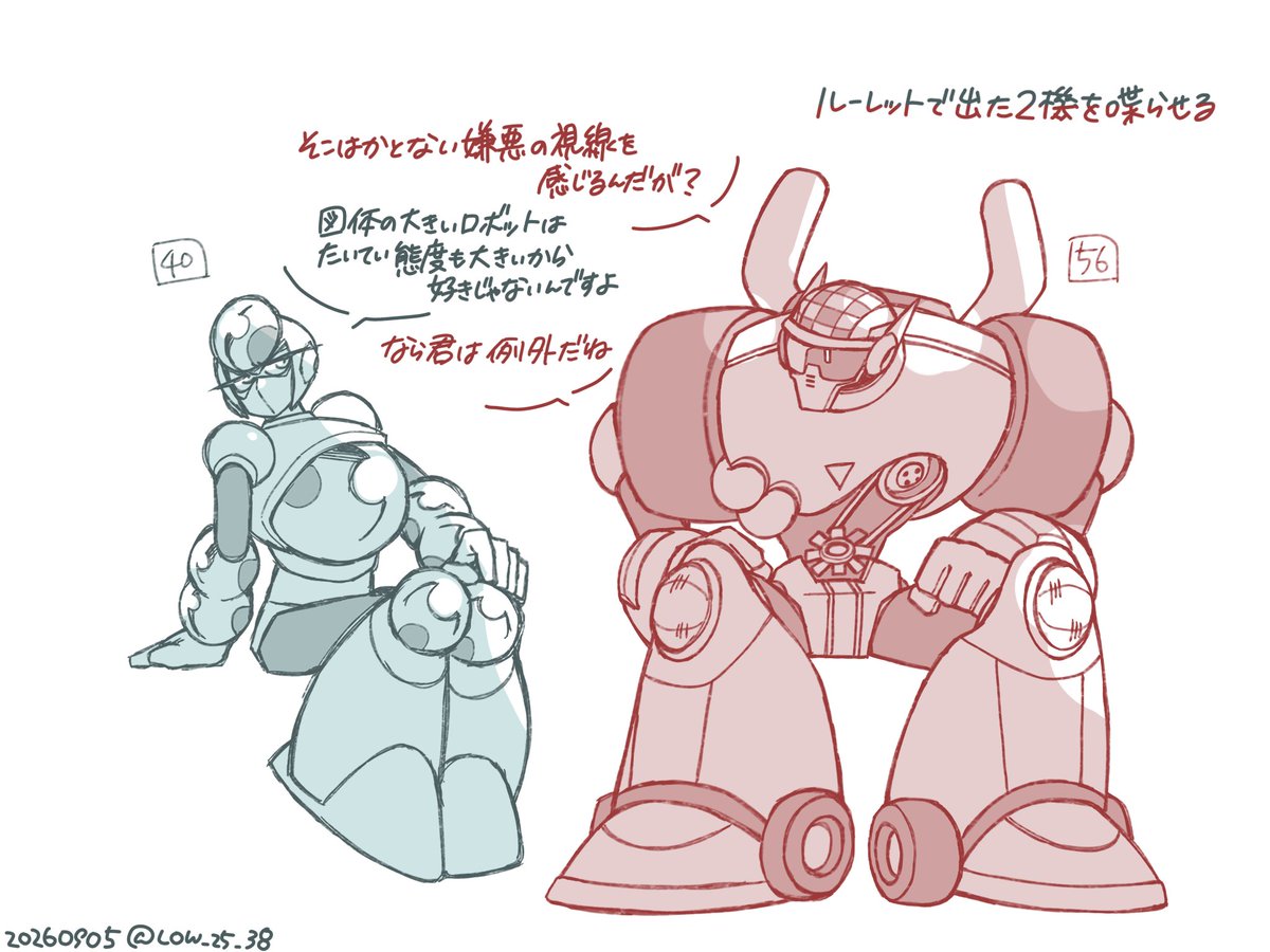 LOW_25_38's tweet photo. 久しぶりのロボマスルーレット
なかなか会話のさせづらい2機でした https://t.co/cJHVwHJEWF