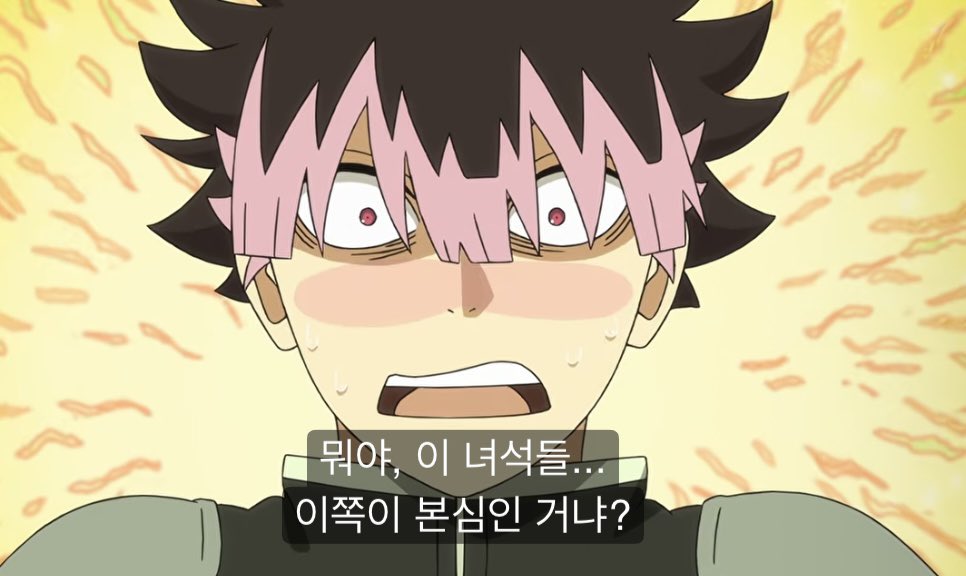g0dong's tweet photo. 존니귀여워 ㅋㅋㅋ https://t.co/bCiSH0uJ1S