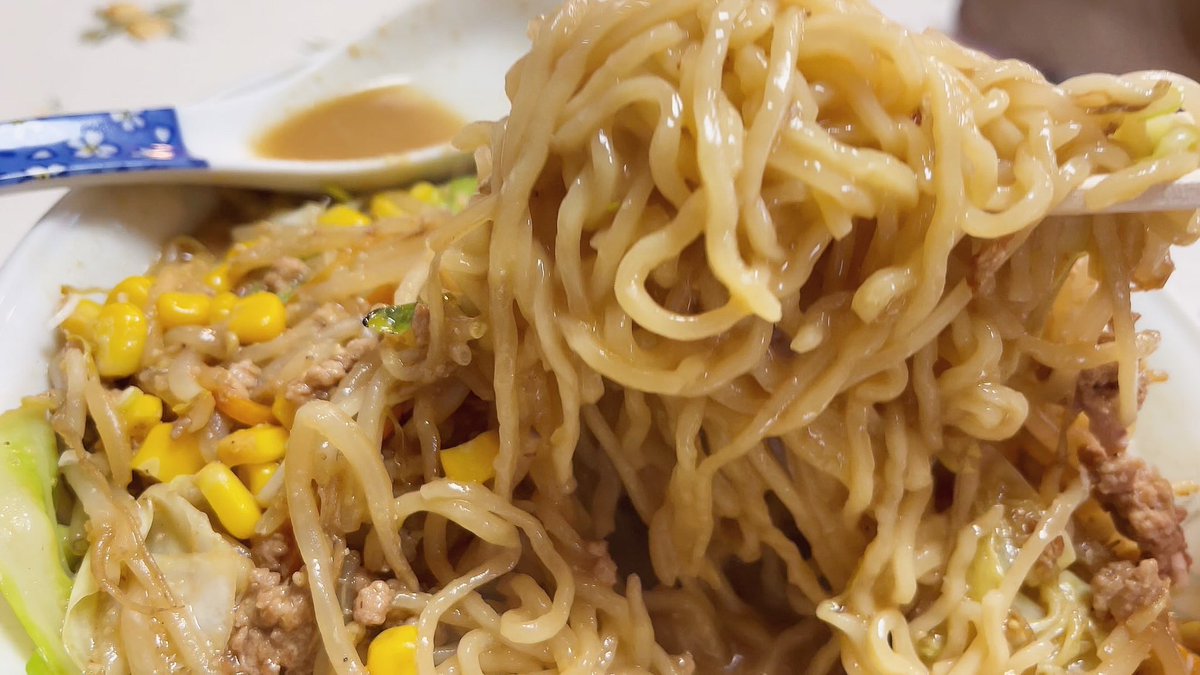 kanazonoyoshihi's tweet photo. #埼玉県 #川口市 #前川 4-8-1にある「中華料理 寿」さんに行ってきました
営業時間  11時半〜14時、17時〜20時
定休日:木曜

※詳細動画は下記URLリンクよりご参照ください
https://t.co/5ETAoqUbcZ

蕨駅から徒歩約29分にある町中華です
ジャンボ味噌ラーメン1100円を注文 https://t.co/WREh7ulDQl