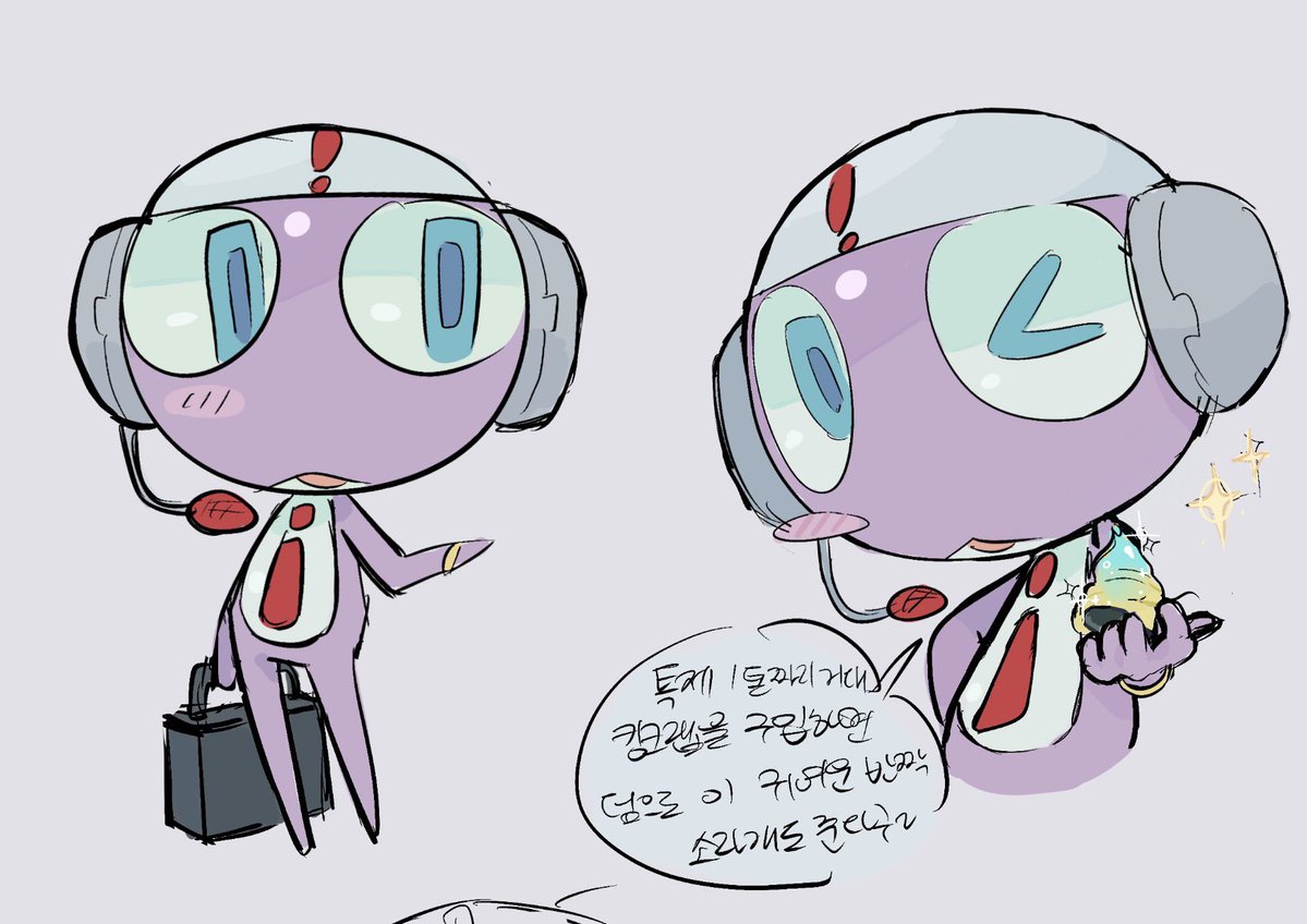 chobo_v's tweet photo. 우뤠뤠뤠 https://t.co/M5CCap8Y3V