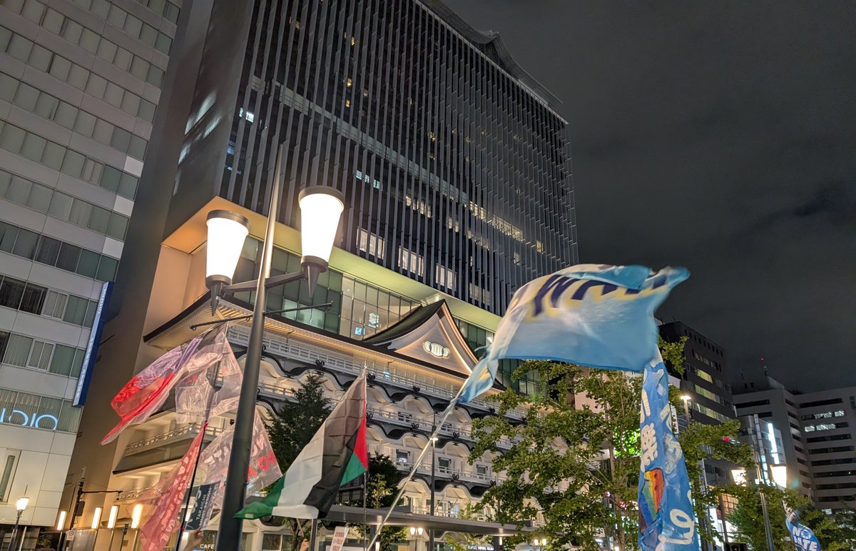 marki818's tweet photo. デモ参加してきました。
しっかり水分補給タイムがあり良かったです。
#0905ウチらのノイズイズムなんば https://t.co/NfWvwmzedq