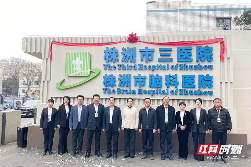 🇨🇳 大策复盘 的图片 1