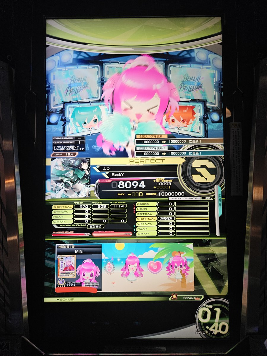 sdmseven's tweet photo. ΑΩ (GRV)
A Lasting Promise (MXM)

S-PUC‼️‼️‼️‼️‼️‼️ https://t.co/qWloboGkLH