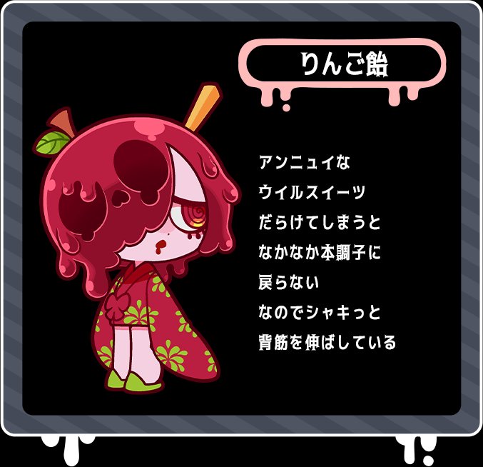 lackurage's tweet photo. 2個しか残ってなかった中、ラス1でいちばん欲しかった子出て大歓喜 https://t.co/LFkT4ArSnA