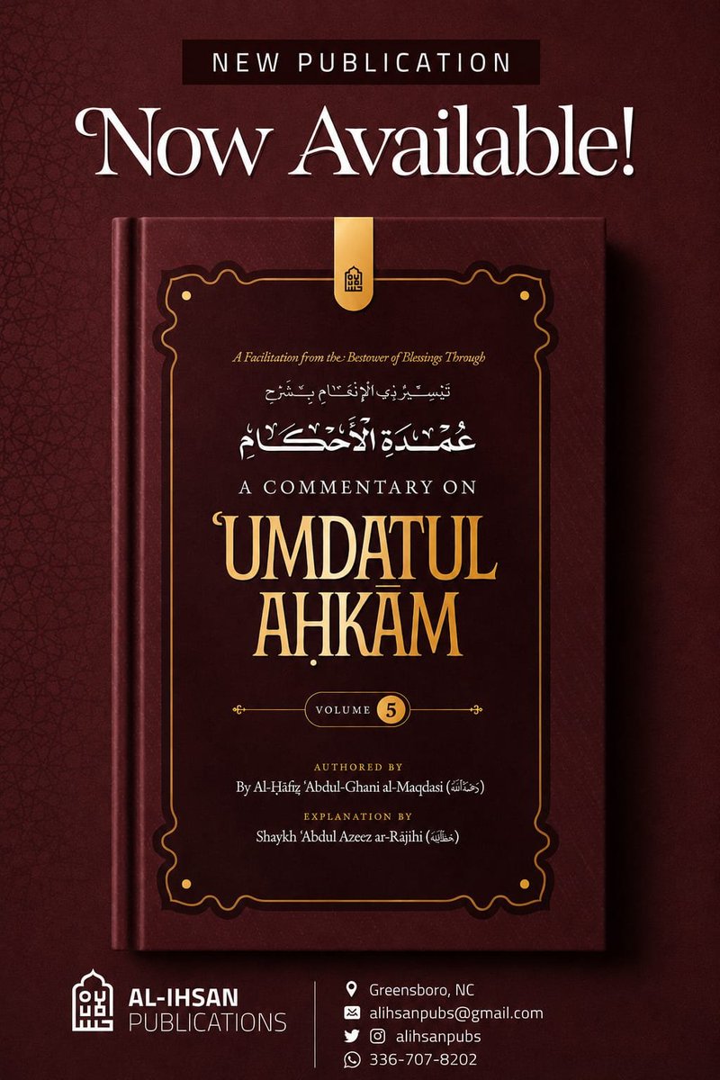 alihsanpubs's tweet photo. The 5th and final volume (in the set), al hamdulillah. Now available online at https://t.co/yVRAyqWbUJ https://t.co/KRXOduZWhP