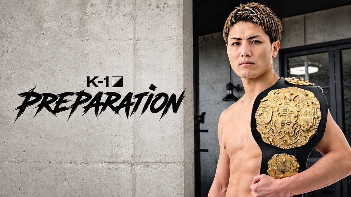team_yuzuki's tweet photo. 📣公開スタート‼︎📣
▶️#K1_Preparation

【密着】Preparation | 里見柚己 / Yuzuki Satomi
🔗 https://t.co/haBrnuVIgL

#里見柚己 / @YuzukiBoxing 
#K1_WGP https://t.co/PXKoH2uUrB