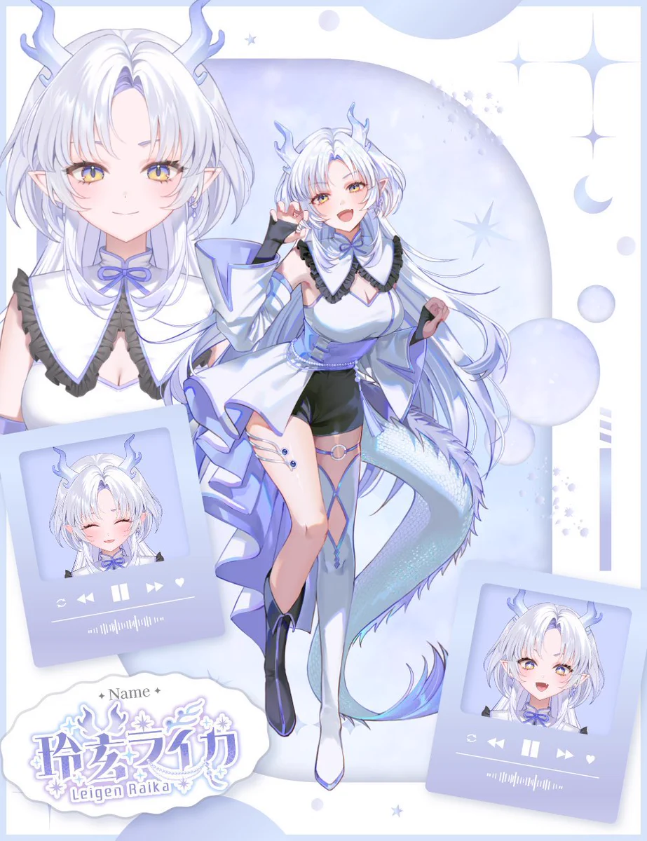 Reposts by 藤條皐月🎏🐉青龍の美男子Vtuber (@toujou_satsuki) / X
