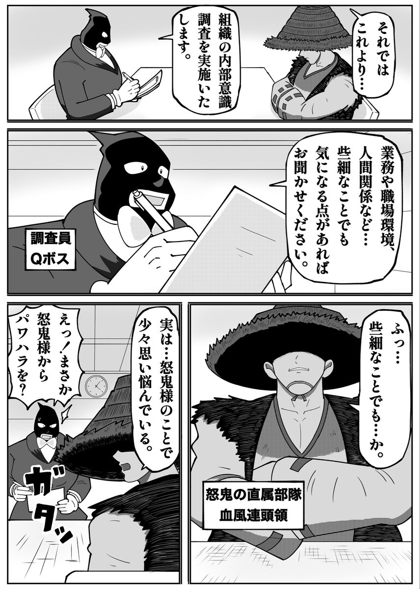 FGKHhVdZml48577's tweet photo. https://t.co/xnI6tW6UQe