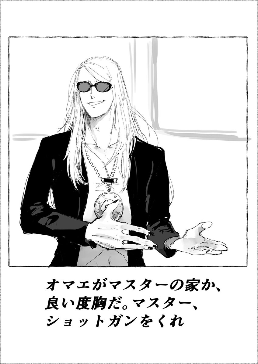 pontarou4321's tweet photo. 人気順1位これ https://t.co/rpXsiefy9T