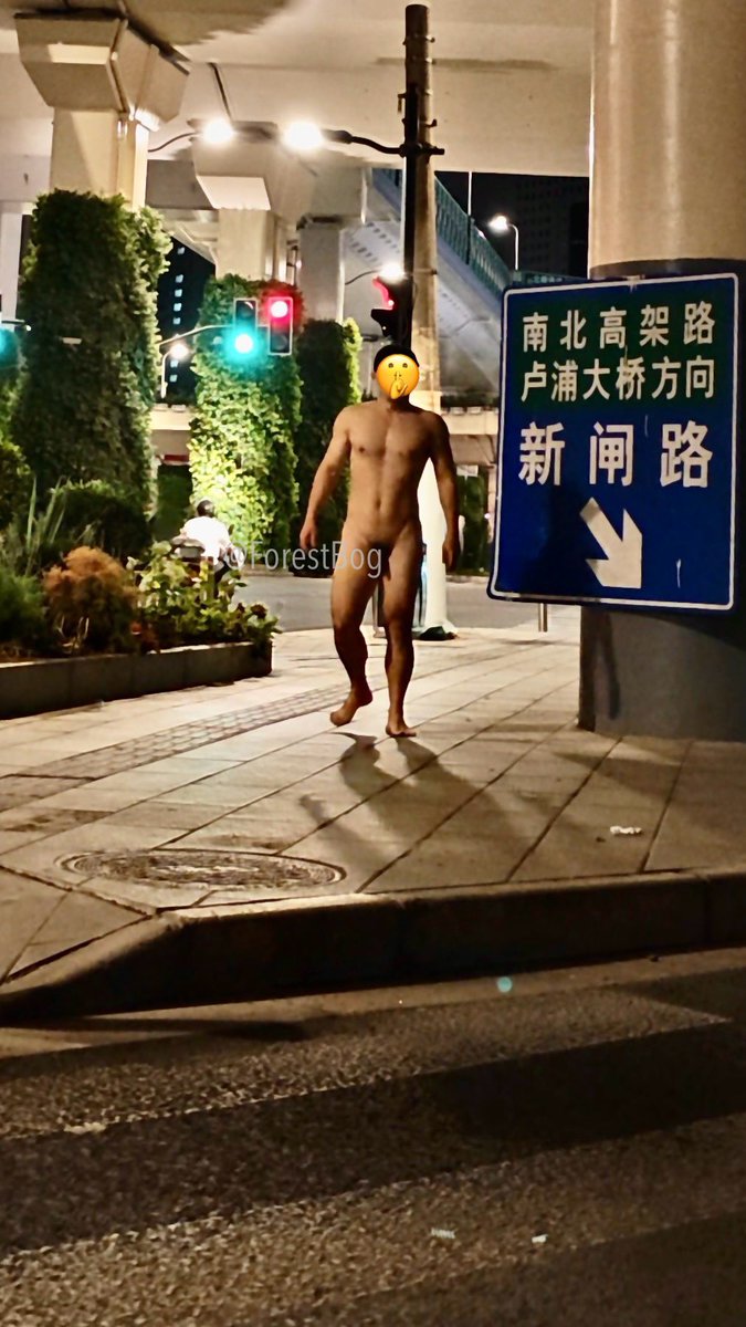 forestbog's tweet photo. 沪上阿爸

📍不夜城绿地 https://t.co/UHdor5fSxK