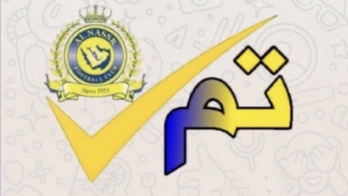 saudalsaud222's tweet photo. #دعوا_النصر_يتعاقد_كالبقية https://t.co/4hqWPqL1AH