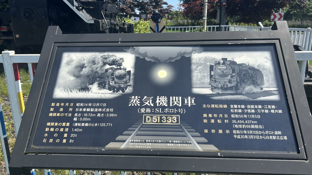 sphallc's tweet photo. https://t.co/COcmhWcIZM