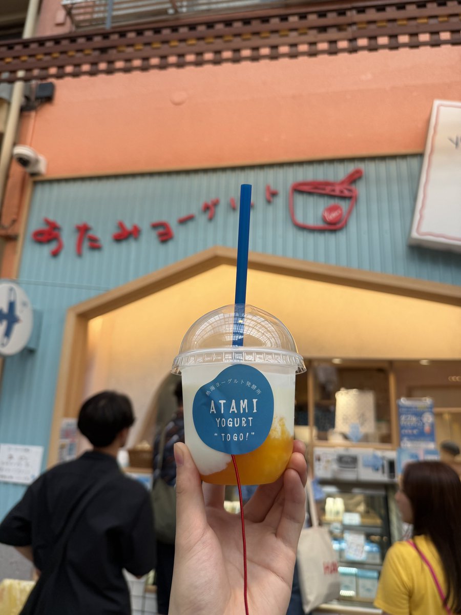 toshi__joy's tweet photo. 夏の終わりに熱海へ行ってきました！

最高の景色に出会えた旅でした。 https://t.co/kZEqherdKI