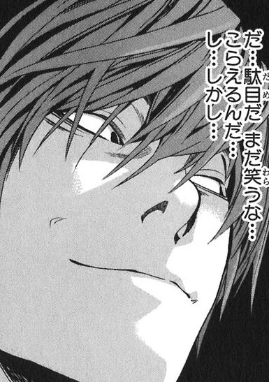 Elcia_Grabl's tweet photo. グラブル関係ないシリーズのさらに続き
予測サイトなので確定じゃないけどようやく日本到着！ﾔﾀｰ！
ここまでくれば一安心……のはず
一番危なかったのは5日足踏みしてたフィラデルフィア郵便局(恐ろしく評判が悪い)だったので山場はとっくに越えてたんですが https://t.co/Fb3H5qOy0o