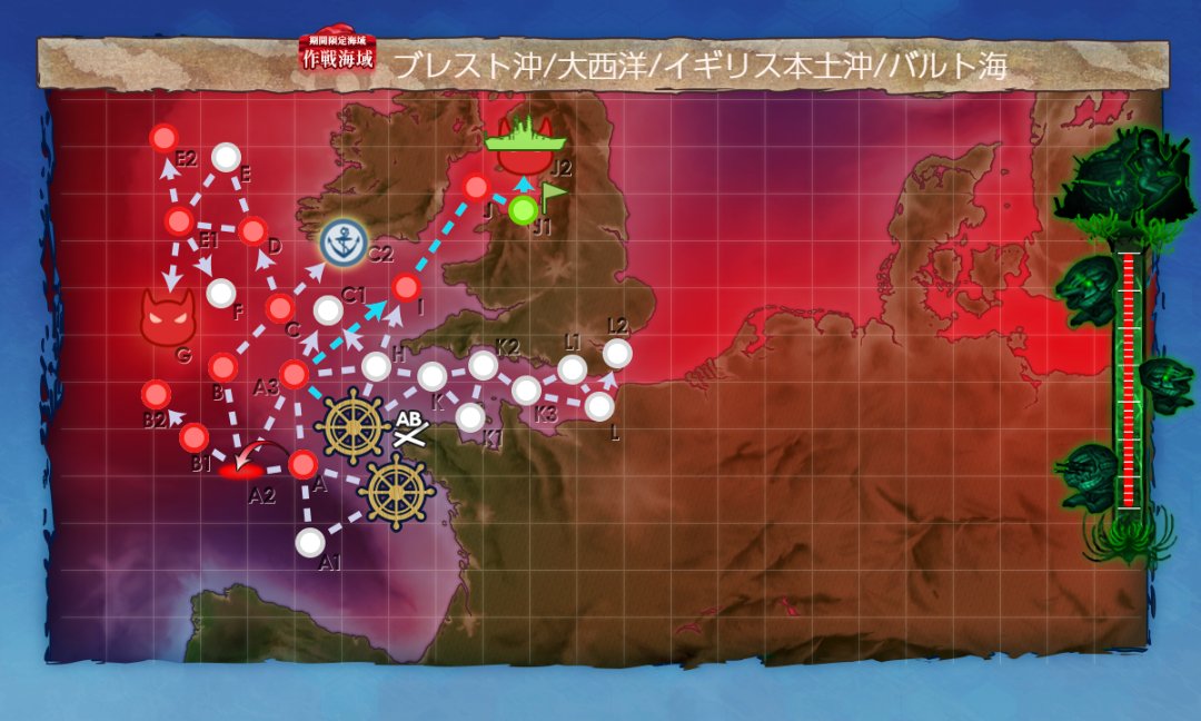 morgenRot67's tweet photo. E5-1＆E5-2甲おしまい！撃ち漏らしなし！(撤退は見ないものとする)
E5-1は空母撤退＆カットイン艦が夜戦前に潰されててさすがにもう1戦かな～と思ったらシェフィが連撃ですべてを破壊してくれました！E5-2はコロちゃんタッチで遊べて楽しかったです(小並感)
E5も後半戦！残りもがんばるぞ～～～！！ https://t.co/YVCnjs008x
