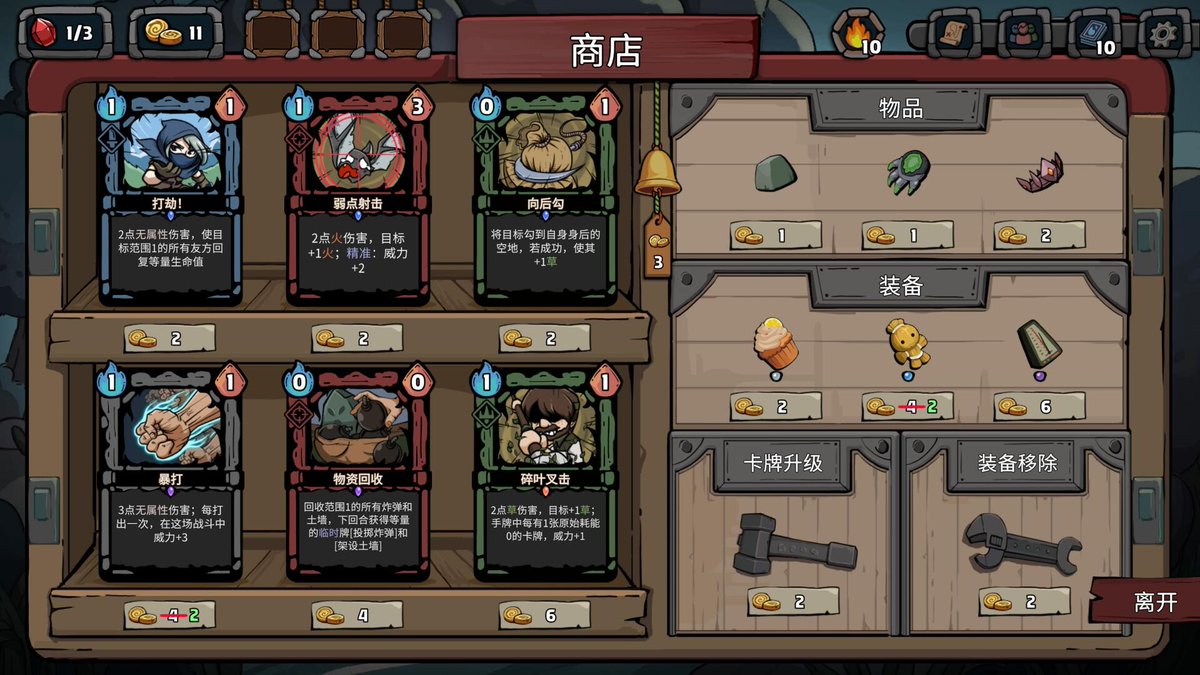 GameVoicer's tweet photo. 这次给大家抽1份Steam游戏《黑夜轮回 Re:Night》

参与方式：
✅关注@GameVoicer
✅点赞+转发
✅关注Steam鉴赏家：https://t.co/Xu7apoaJAr

⌚9月9日开奖！

#Steam #抽奖 #Giveaway #Giveaways https://t.co/YQ3GeWUIXP