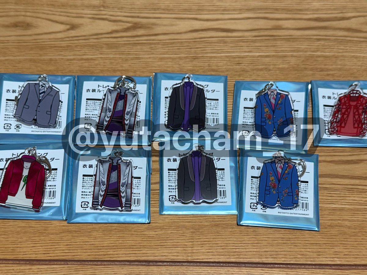 yutacham_17's tweet photo. Kis-My-Ft2 The Couture 衣装展 トレーディング衣装ルックキーホルダー アクキー 
交換を探しております。

【求】 玉森 💛

【譲】 画像参照
【取引】9/12広島手渡しor郵送📮
比率違い🉑
お心あたりの方がいらっしゃいましたらご連絡お願いいたします。
#キスマイ衣装展 #キスマイ交換 #キスマイ https://t.co/0UsFAJ639l