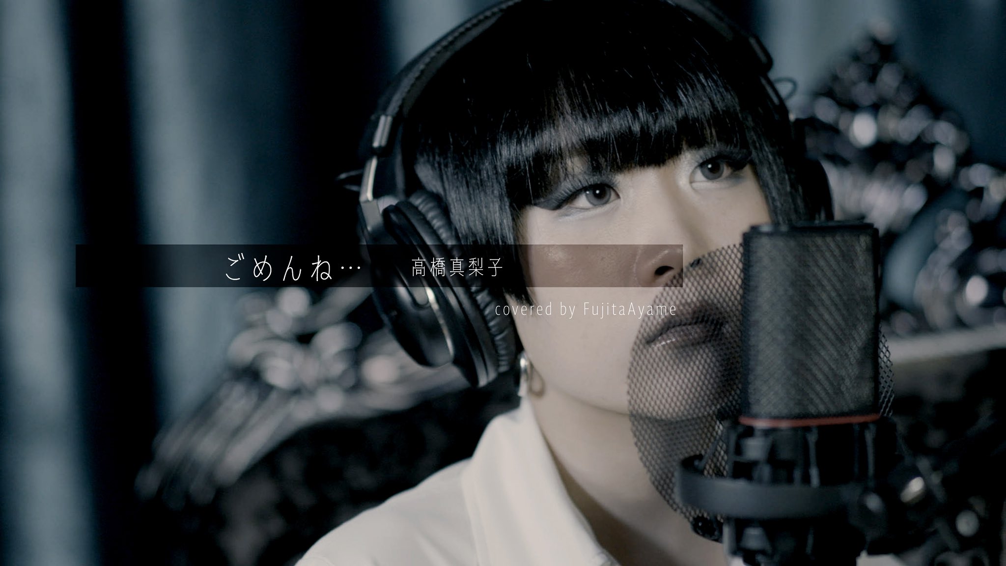 藤田彩夢 على X: 