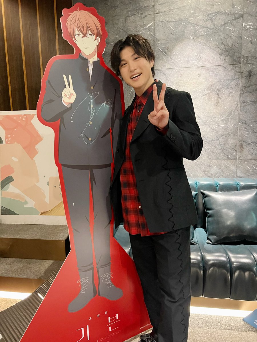 aslebenOfficial's tweet photo. #矢野奨吾 が韓国で開催されました、「映画 ギヴン 海へ」上映イベントに出演いたしました！

ご来場いただきました皆様、ありがとうございました！

#ギヴン https://t.co/7XNnyVWC9v