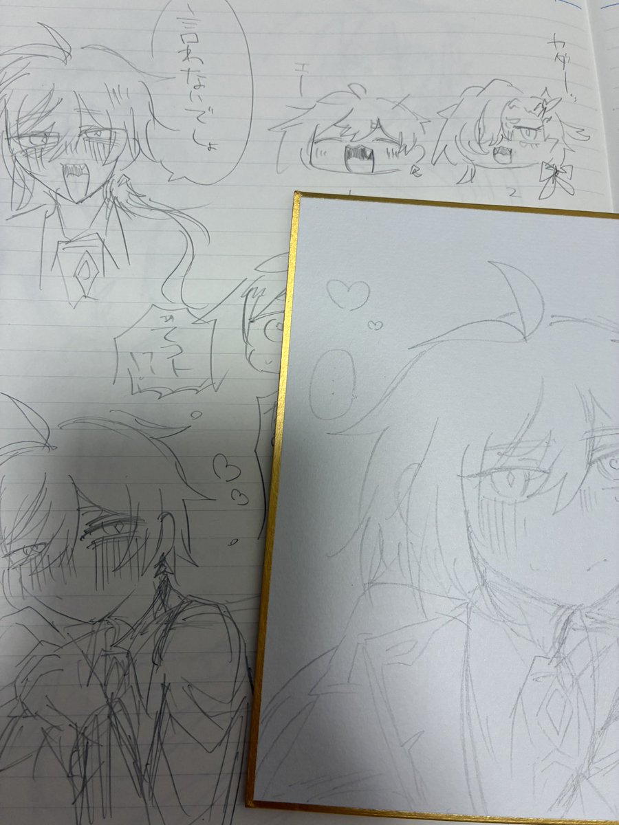 rue_zn's tweet photo. アナログ https://t.co/rf8v3WV7Mp
