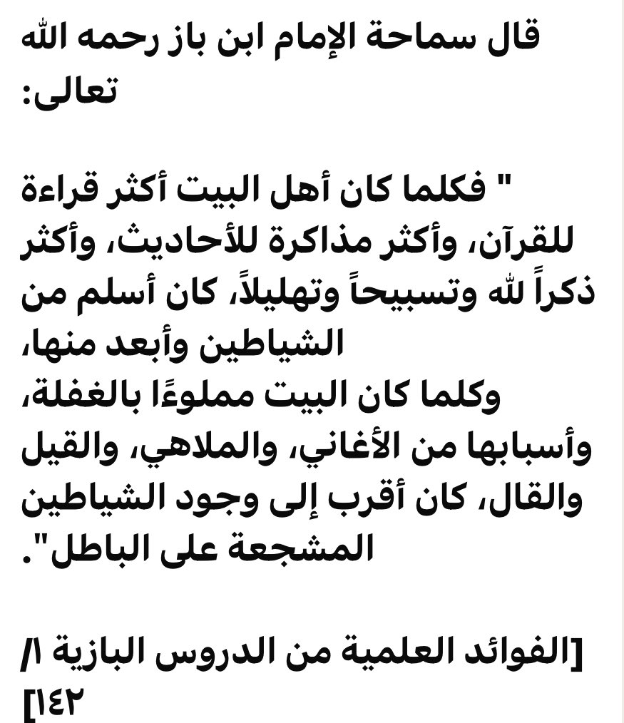 Umalbaraa77's tweet photo. https://t.co/WgnRfFGzx9