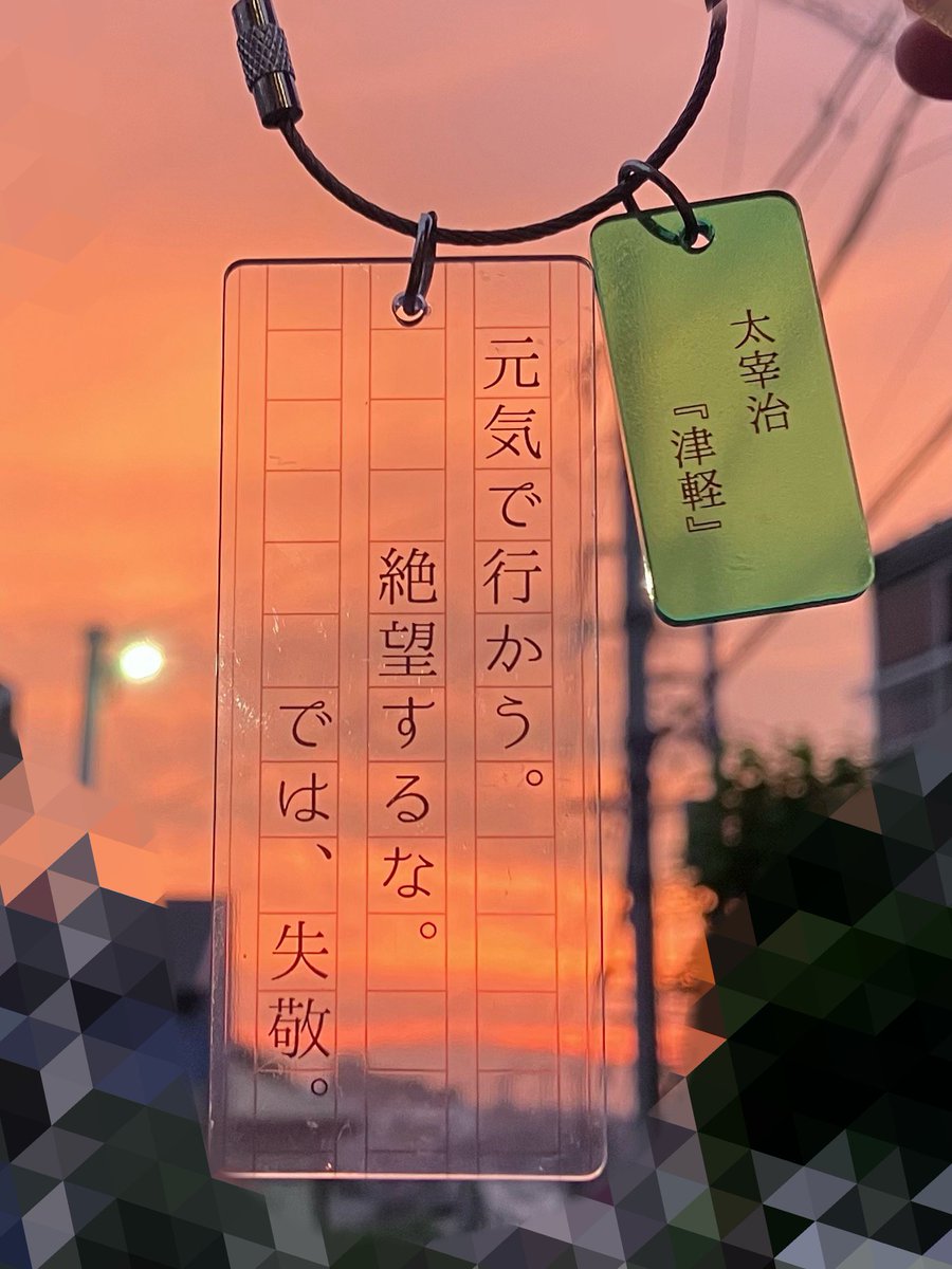 hiyo051577's tweet photo. ここぞとばかりに私の大好きなキーホルダーたちを見てください https://t.co/fJLv1AiFAd